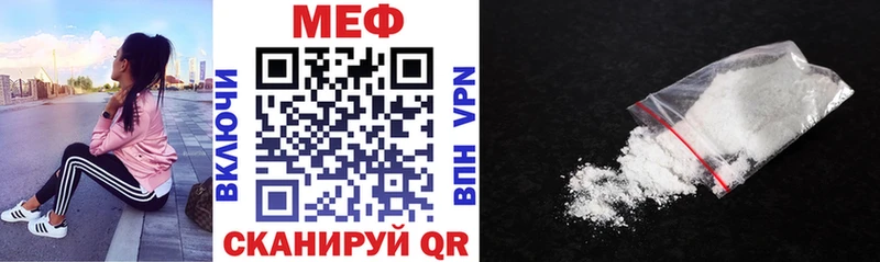 Где купить Майкоп СК АМФЕТАМИН ГАШ