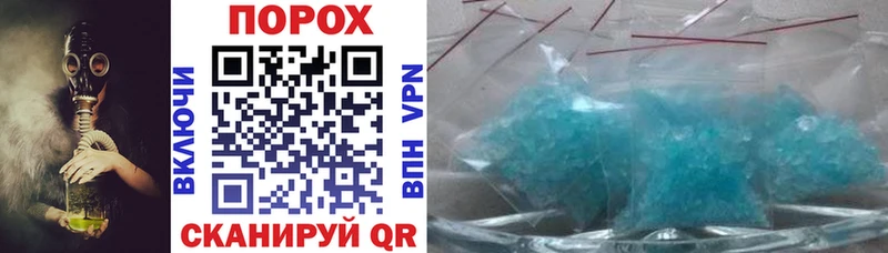 мега онион  Майкоп  АМФ VHQ 
