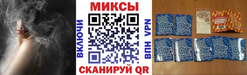 БУТИРАТ 1.4BDO купить сайты Майкоп