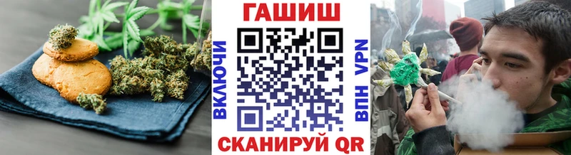 Canna-Cookies марихуана Майкоп
