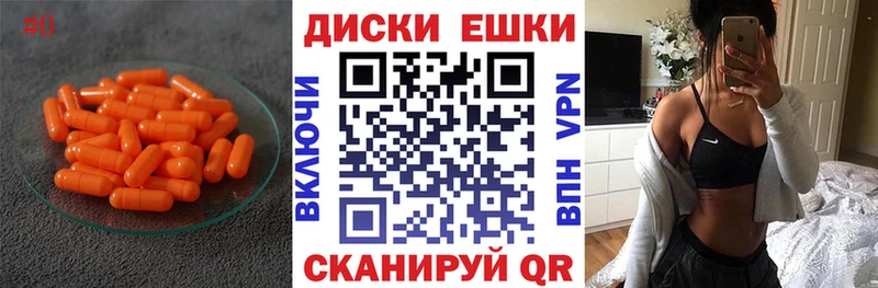 как найти наркотики  Майкоп  ЭКСТАЗИ VHQ 