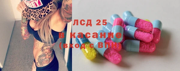 спиды Алексеевка