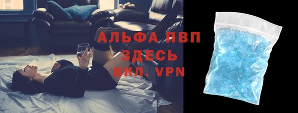 спиды Алексеевка