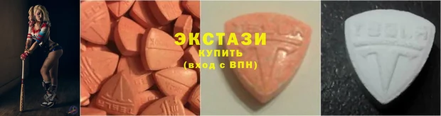 спиды Алексеевка