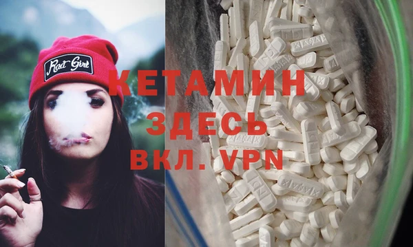 крисы Алзамай