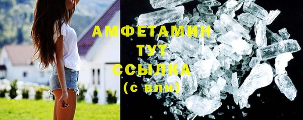 спиды Алексеевка