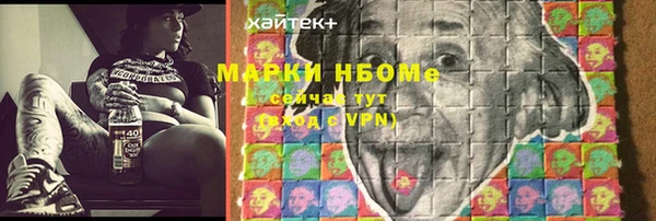 крисы Алзамай