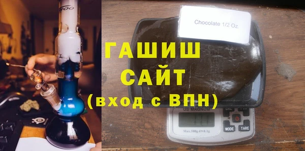 спиды Алексеевка