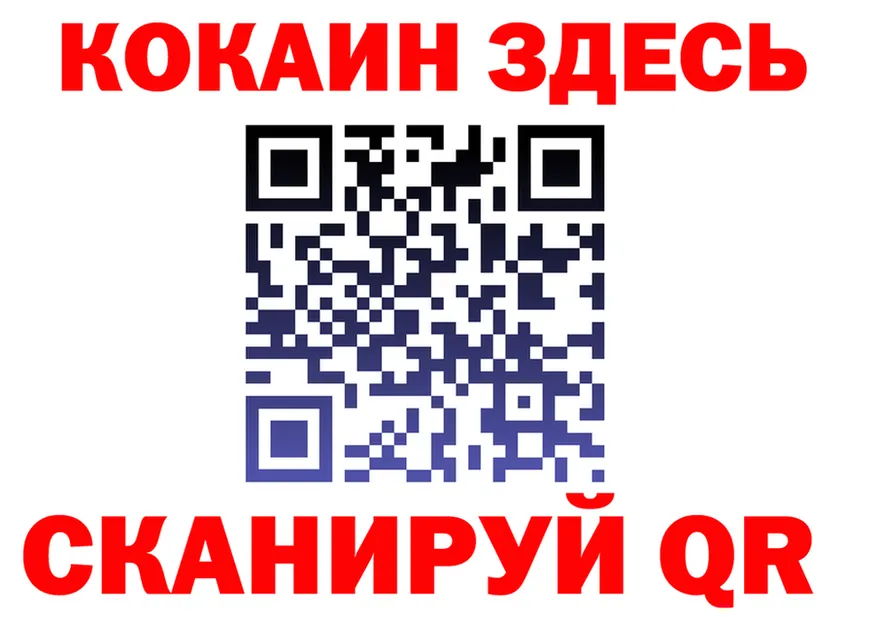 АМФ VHQ зеркало площадка гидра Майкоп