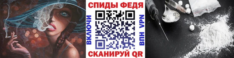 кракен ONION  Майкоп  Метамфетамин пудра 